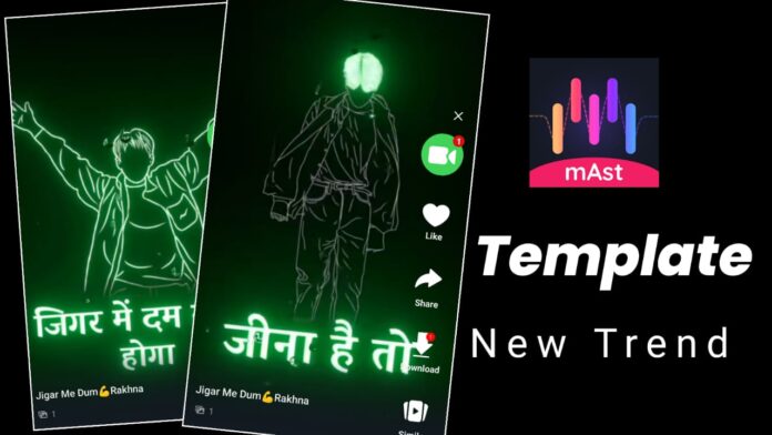 Jiger m Dam rakhna Mast App Template